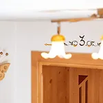 Cesa Raggio Di Sole *